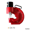 Copper Hydraulic Punch Driver CH-70 for Max 12mm of The Cu/AI Bus Bar/ Angle Steel