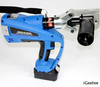 Multifunctional Electro Hydraulic Power Tool BZ-60UNV with Battery for Cu And Al Cable,function of Crimping,cutting And Punching