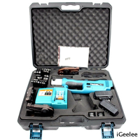 PZ-1550 Battery Powered Pipe Clamping Tools