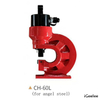 Bus Bar Hydraulic Hole Puncher CH-60(L) for 10 Mm Max of The Al/ Cu Sheet