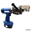 Battery Powered Cordless Rebar Cutter RC-16B for Cutting Off Construction Rebar,deformed Bar,round Steel Bar