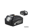 Electro Cable Cutting Tools BZ-45 with Battery Powered for Cutting Cu/Al And Armoured Cable