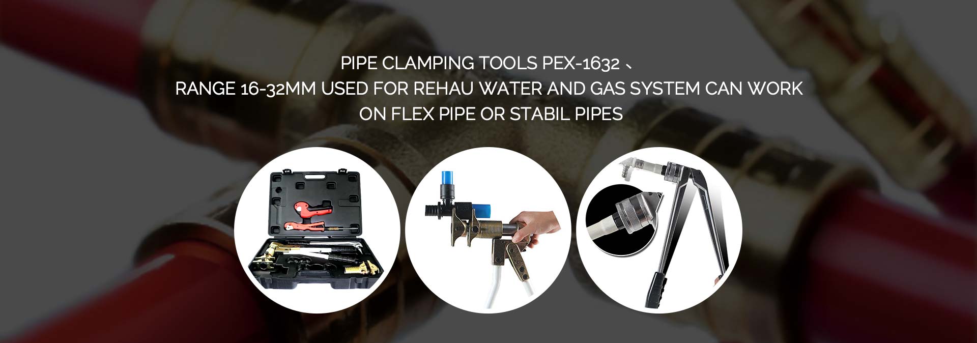 iGeelee- Pex Clamping Tool PEX-1632 for rehau installation